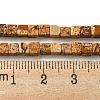 Natural Picture Jasper Beads Strands G-C129-A08-01-5