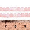 Frosted Transparent Glass Beads Strands GLAA-T032-T4mm-MBB10-4