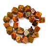 Dyed Natural Agate Beads Strands G-U029-D01-3