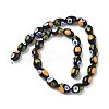 Handmade Millefiori Glass Beads LAMP-U004-02G-2