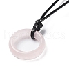 Natural Rose Quartz Ring Pendant Necklace with Waxed Cords NJEW-R262-01B-08-3