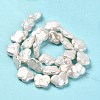 Natural Keshi Pearl Beads Strands PEAR-J007-06-3