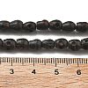 Carved Wood Beads Strands WOOD-Q060-03A-4