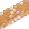 Frosted Transparent Glass Beads Strands GLAA-T032-T8mm-MBB08-1