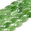 Natural Dyed Malaysia Jade Beads Strands G-B137-A01-01J-2