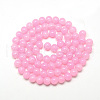 Baking Painted Crackle Glass Beads Strands X-DGLA-Q023-8mm-YS6-2
