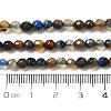 Natural Agate Beads Strands G-H302-A01-07-5
