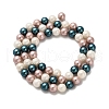 Round Shell Pearl Beads Strands BSHE-XCP0001-81-2