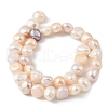 Natural Cultured Freshwater Pearl Beads Strands PEAR-P064-19I-02B-3
