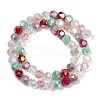 Electroplate Glass Beads Strands EGLA-G039-08A-01-2