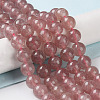 Natural Strawberry Quartz Beads Strands X-G-R435-03-A01-2