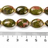 Natural Unakite Beads Strands G-H005-A06-02-5