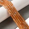 Natural Orange Aventurine Beads Strands G-D464-46-2