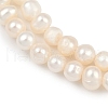 Natural Cultured Pearl Beads Strands PEAR-I007-07V-01-4