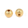 Textured Brass Beads KK-P309-01A-G-2