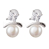 Mother's Day Jewellery Natural Pearl Ear Studs EJEW-P286-25P-1