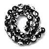 Handmade Lampwork Beads LAMP-R020-05A-1