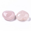 Mother's Day Gifts Natural Rose Quartz Heart Love Stone G-S364-062A-3