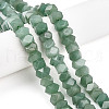 Natural Green Aventurine Beads Strands G-N347-09A-08-1