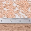 MIYUKI Delica Beads SEED-X0054-DB1512-3