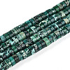Natural Imperial Jasper Beads Strands G-N344-41E-2