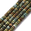 Natural African Turquoise(Jasper) Beads Strands G-L624-I04-2x4mm-2