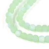 Frosted Imitation Jade Glass Beads Strands GLAA-T032-J4mm-MBB03-3