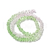 Transparent Glass Bead Strands GLAA-H023-0M-3