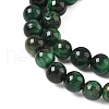Natural Tiger Eye Beads Strands G-F591-18-6mm-04-4