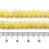 Natural Jade Beads Strands G-F715-116A-5