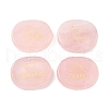 4Pcs 4 Styles Natural Rose Quartz Display Decorations G-F786-02D-04-1