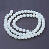 Opalite Beads Strands X-EGLA-J042-8mm-31-2