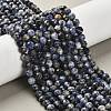 Natural Sodalite Beads Strands G-RM2025-A19-7mm-1