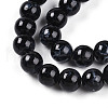 Baking Painted Glass Beads Strands X1-DGLA-N003-10mm-A10-4