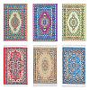 Olycraft 6Pcs 6 Styles Mini Cloth Turkey-Persia Carpet DIY-OC0012-26-1