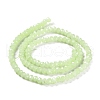 Baking Painted Imitation Jade Glass Bead Strands DGLA-A034-J4MM-A21-2