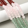 Chakra Natural Yellow Jade & Crystal Quartz & Green Aventurine & Rose Quartz & Carnelian & Sodalite & Amethyst Beads Strands G-NH0002-E03-8mm-2