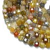 Natural Yellow Botswana Agate Beads Strands G-K389-A23-01-3