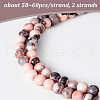 Olycraft Natural Pink Zebra Jasper Beads G-OC0001-22-6mm-4