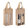 Burlap Bags ABAG-WH0035-075B-7