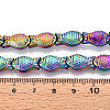 Electroplate Glass Beads Strands EGLA-T025-03D-4