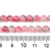 Dyed Natural White Jade Beads Strands G-T138-6mm-210-15-5