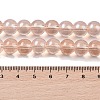 Glass Bead Strands GLAA-K068-01C-12-2