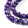 Baking Painted Glass Beads Strands DGLA-N003-4mm-A07-3