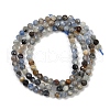 Natural Kyanite Beads Strands G-M092-D03-01A-2