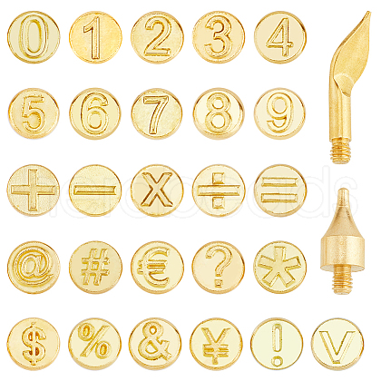 Brass Wood Burning Tip Sets TOOL-WH0155-100A-1