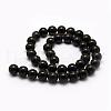 Natural Green Eyes Obsidian Beads Strands G-G685-8mm-2