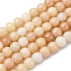 Opaque Glass Beads Strands GLAA-T031-01O-07-1