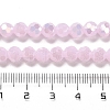 Imitation Jade Glass Beads Stands EGLA-A035-J6mm-B02-5
