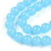 Imitation Jade Glass Beads Strands GLAA-T032-J10mm-04-3